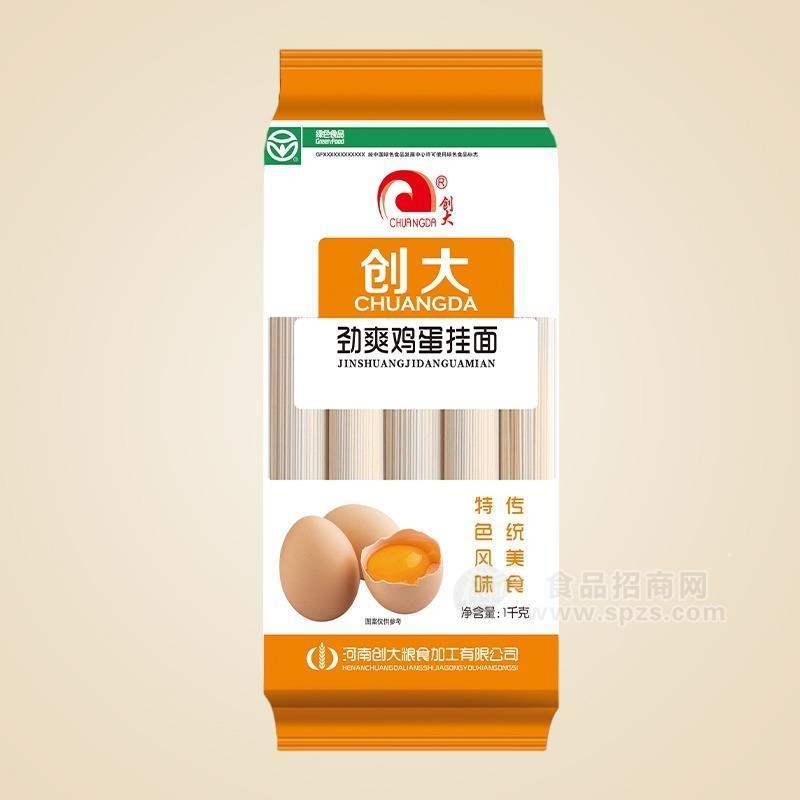創(chuàng)大勁爽雞蛋掛面招商面條1kg