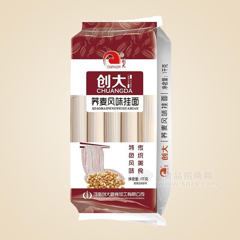 创大荞麦风味挂面招商1kg