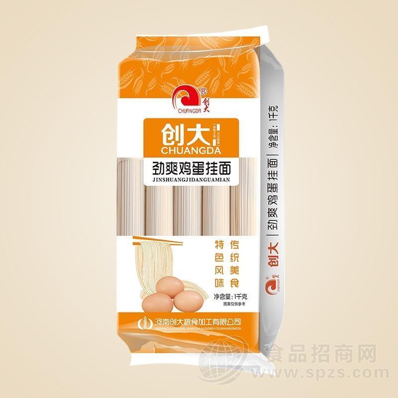 创大劲爽鸡蛋挂面招商1kg