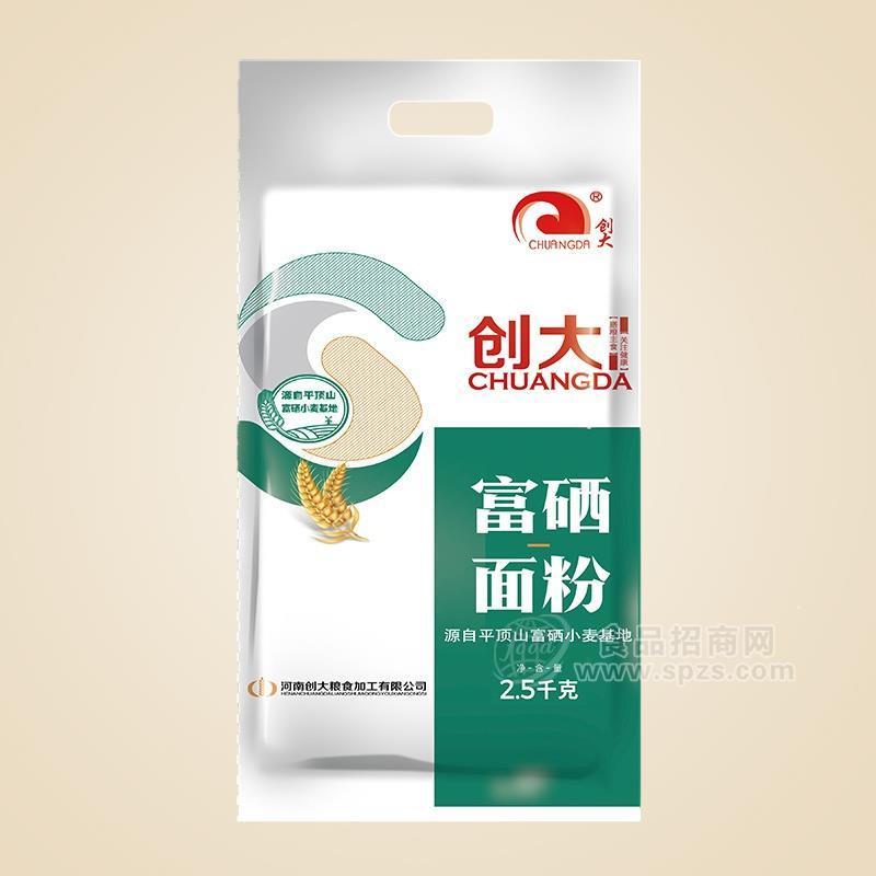 創(chuàng)大富硒面粉招商糧食類2.5kg