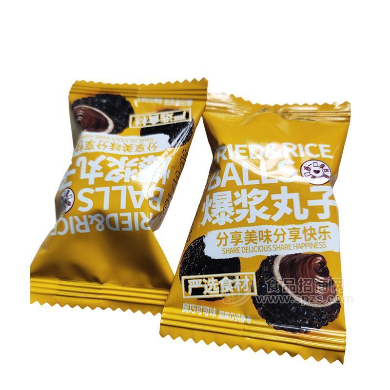 爆漿丸子奧巧可可味休閑食品招商