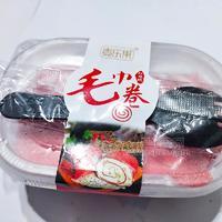 麥樂(lè)果毛巾卷烘焙蛋糕實(shí)圖招商