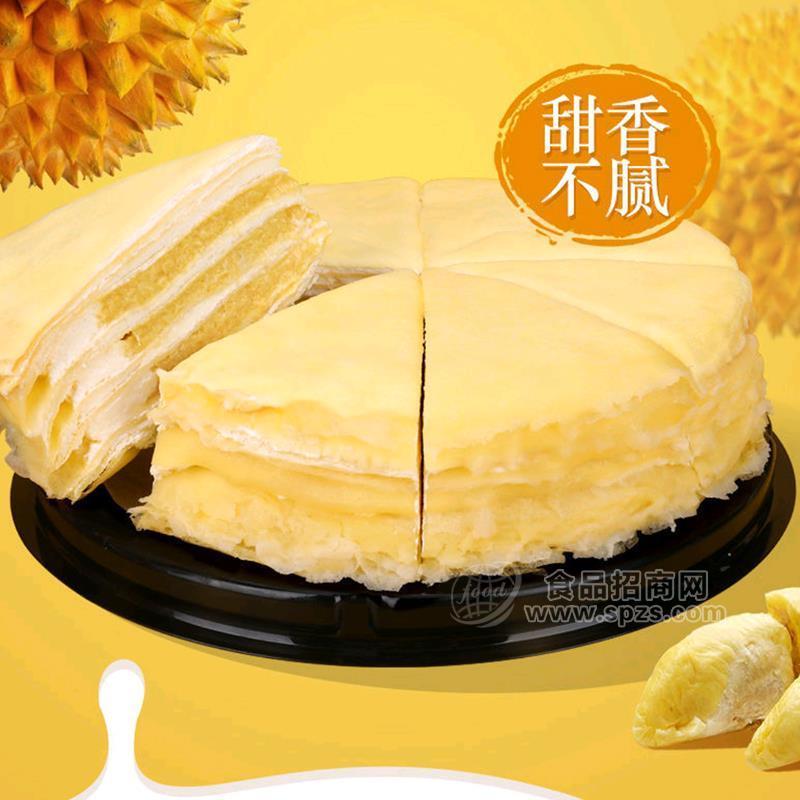 榴莲千层烘焙蛋糕实图招商网红爆款千层蛋糕