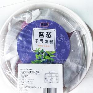 麥樂果藍(lán)莓千層蛋糕烘焙蛋糕招商