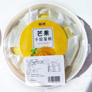 麦乐果芒果千层蛋糕烘焙蛋糕实图招商