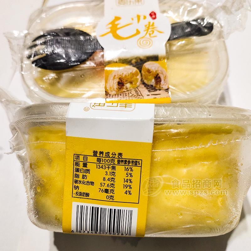 毛巾卷烘焙蛋糕休闲食品实图招商网红爆款豆乳盒子蛋糕