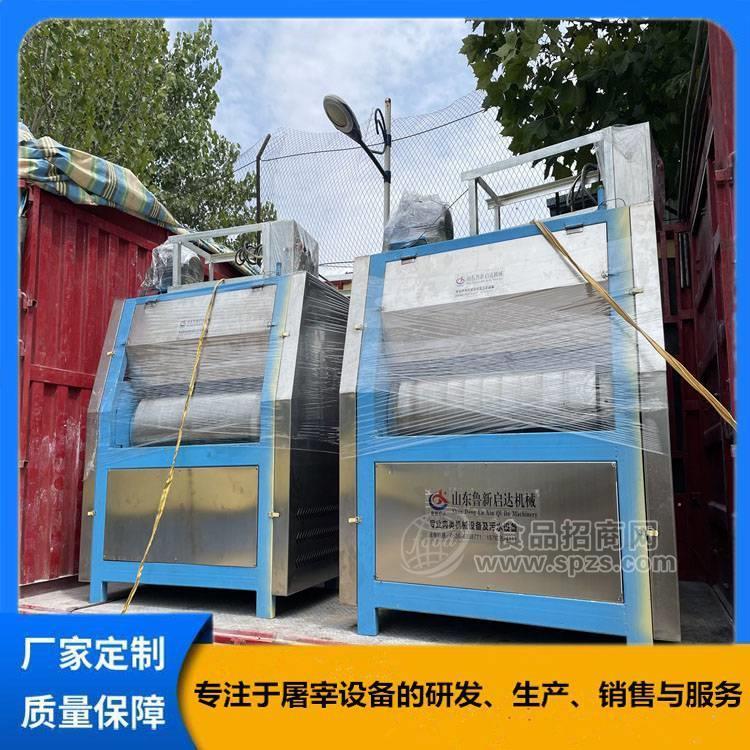 牛皮脱毛机-大型牛皮脱毛机