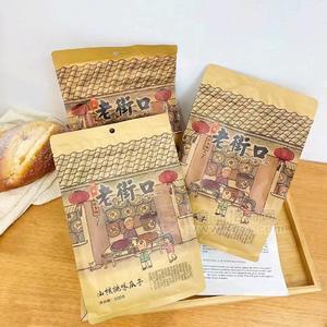 老街口瓜子花生堅(jiān)果炒貨