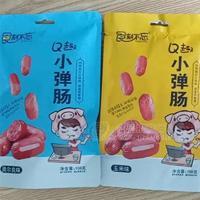 食刻不忘 108gQ趣小弹肠 招商