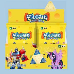 蒙牛芝士原味芝士奶酥片休闲食品16gx10包x20盒