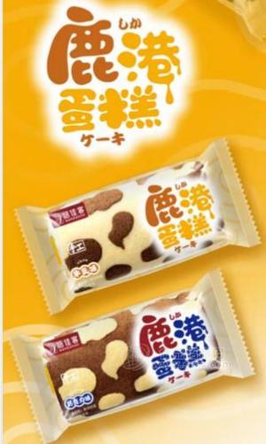 焙佳客茶语蛋糕虎纹蛋糕鹿港蛋糕早餐学生充饥小零食