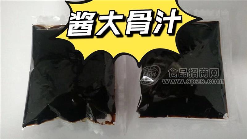 调料厂家供应酱大骨汁