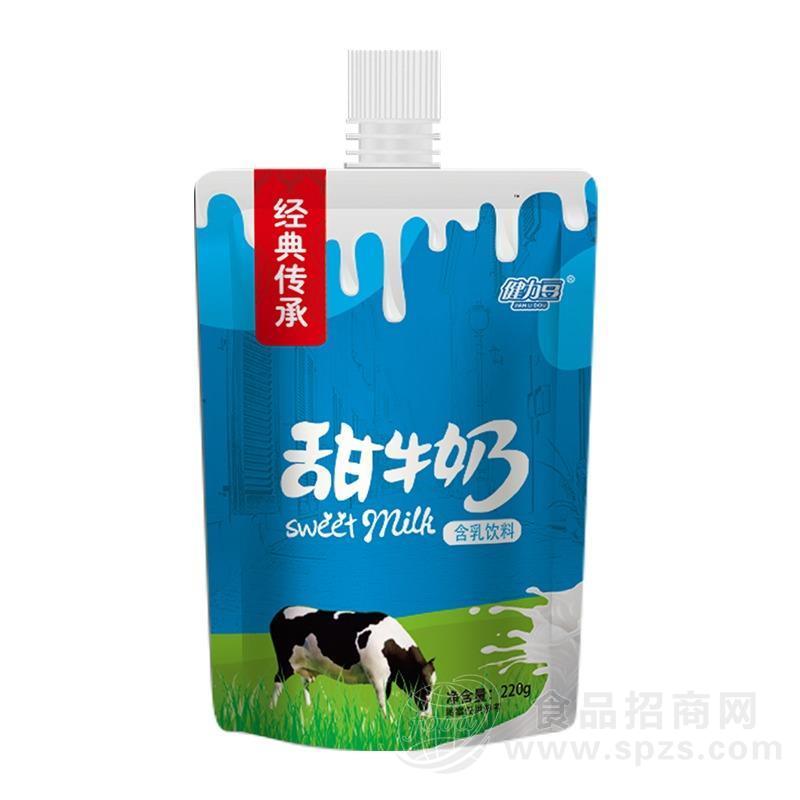 健力豆甜牛奶含乳饮料220gx40袋