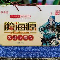 青花瓷礼盒