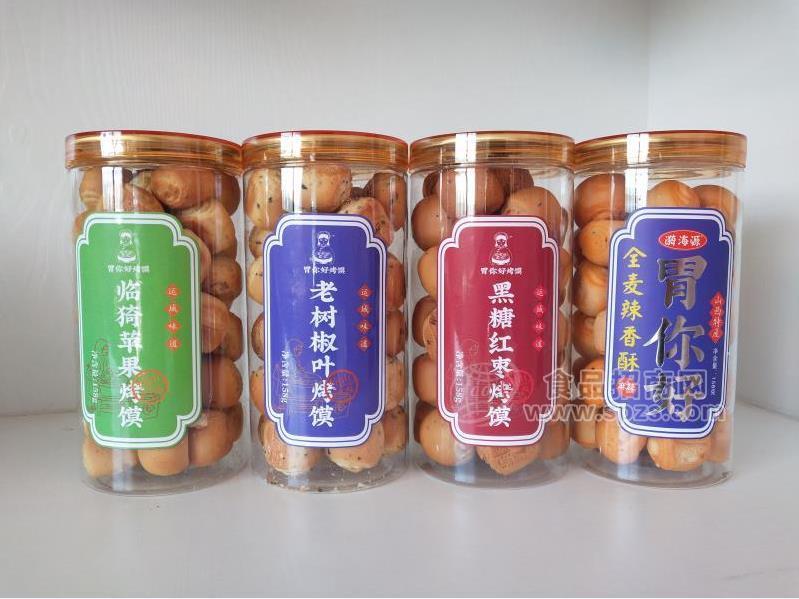 山西特产  桶装棋子馍