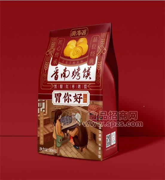 胃你好晋南烤馍黑糖红枣烤馍308g