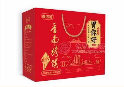 胃你好 晉南烤饃禮盒 休閑食品