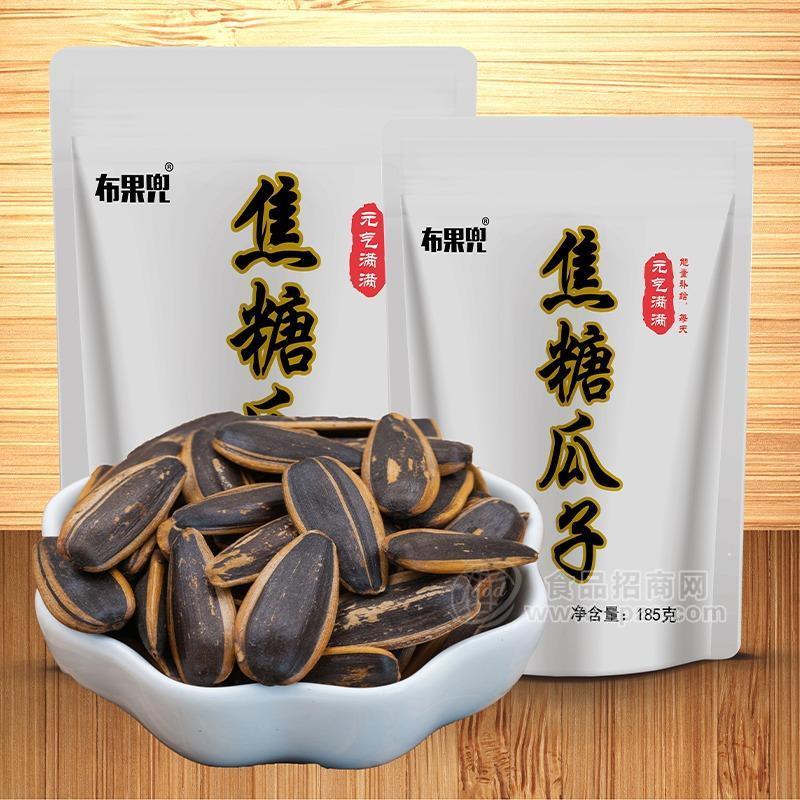 布果兜焦糖瓜子休闲食品招商 