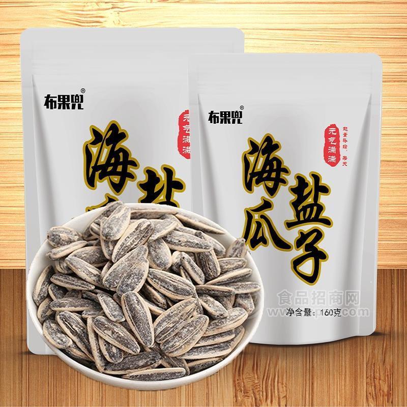 布果兜海鹽瓜子休閑食品招商