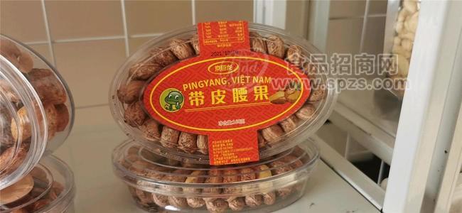 阮阿美禮盒腰果160克