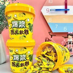 萌孩子爆浆陈皮软糖糖果招商168g
