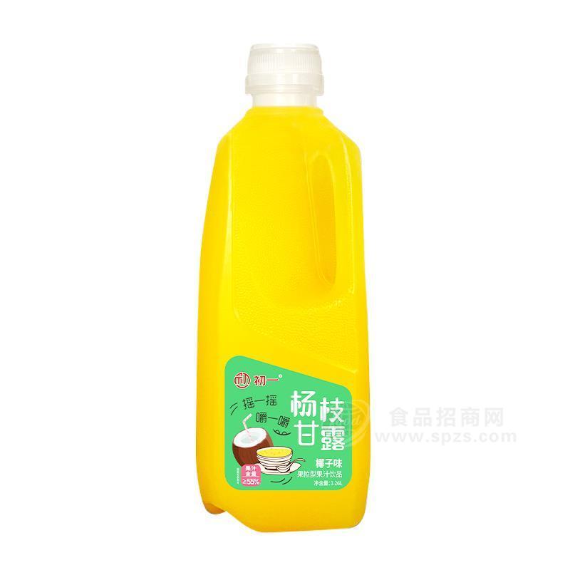 初一楊枝甘露椰子味果粒型果汁飲品招商1.26L