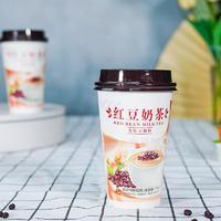 唛香香红豆奶茶杯装固体饮料招商66g
