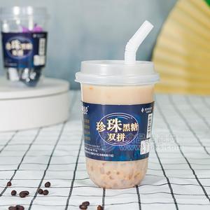 唛香香珍珠黑糖双拼奶茶杯装固体饮料招商90g