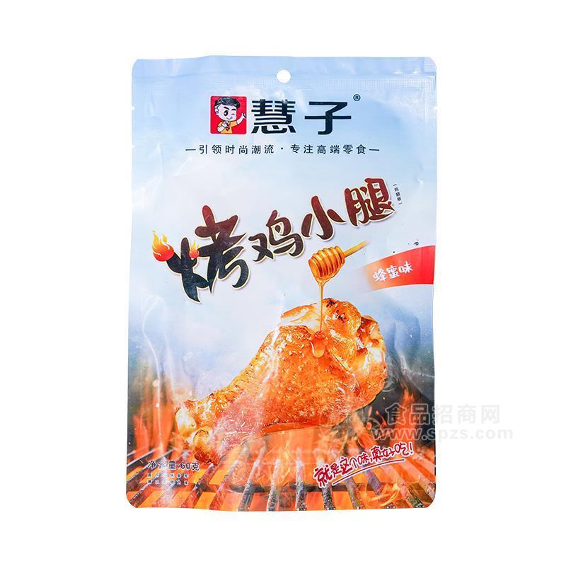 慧子蜂蜜味烤小雞腿休閑食品小零食60g