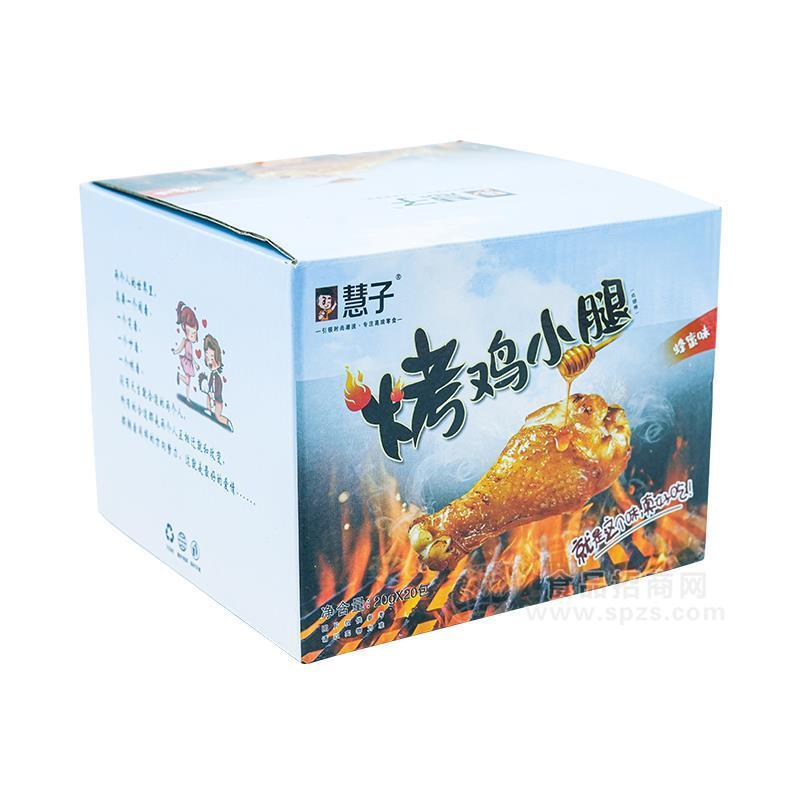 慧子蜂蜜味烤雞小腿休閑食品20gx20包