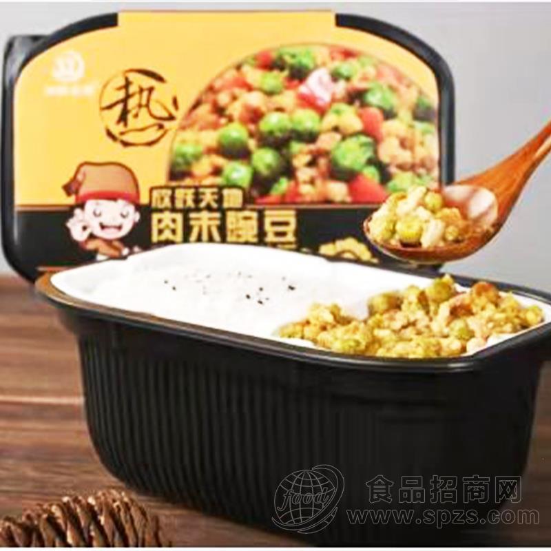 欣跃天地肉末豌豆方便米饭招商方便食品