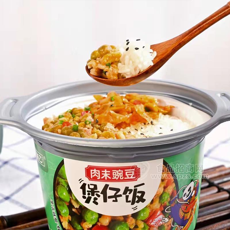 欣躍天地肉末豌豆煲仔飯 方便米飯招商方便食品