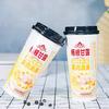 阜阳市麦香香食品有限公司