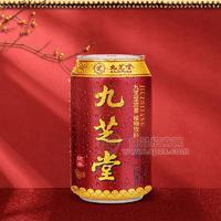 九芝堂 植物饮料招商 罐装凉茶310ml