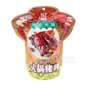 真心食品冷吃火锅 火锅猪蹄休闲食品招商120g