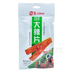 真心食品大辣片調(diào)味面制品辣條休閑食品招商62g