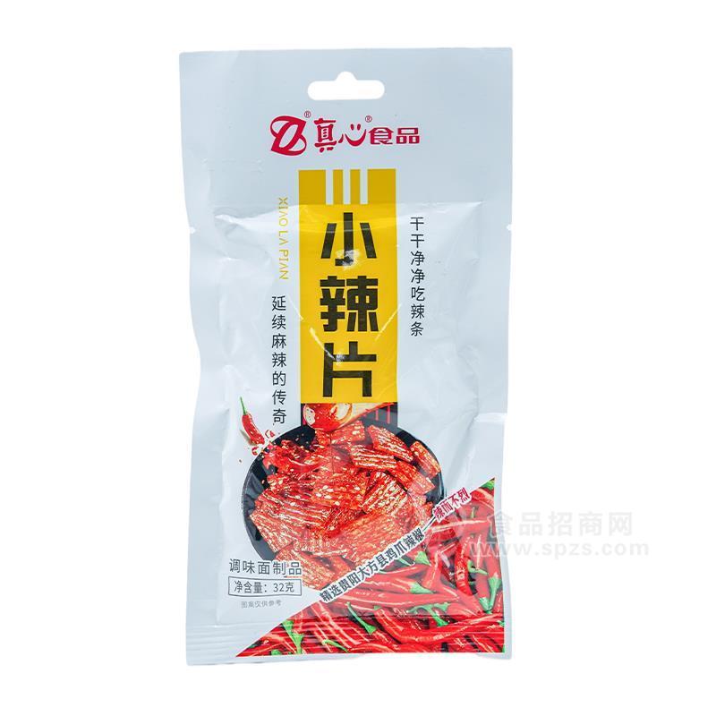 真心食品小辣片調(diào)味面制品辣條休閑食品招商32g