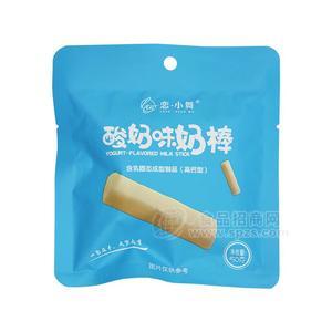 戀小舞高鈣型酸奶味奶棒休閑食品招商50g