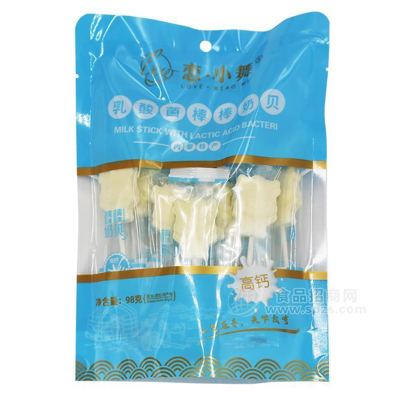恋小舞高钙乳酸菌棒棒奶贝内蒙古特产休闲食品招商98g