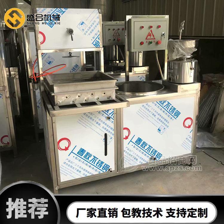 安陽氣電兩用型豆腐機(jī)一人操作  氣壓自動豆腐機(jī)厚薄可調(diào)