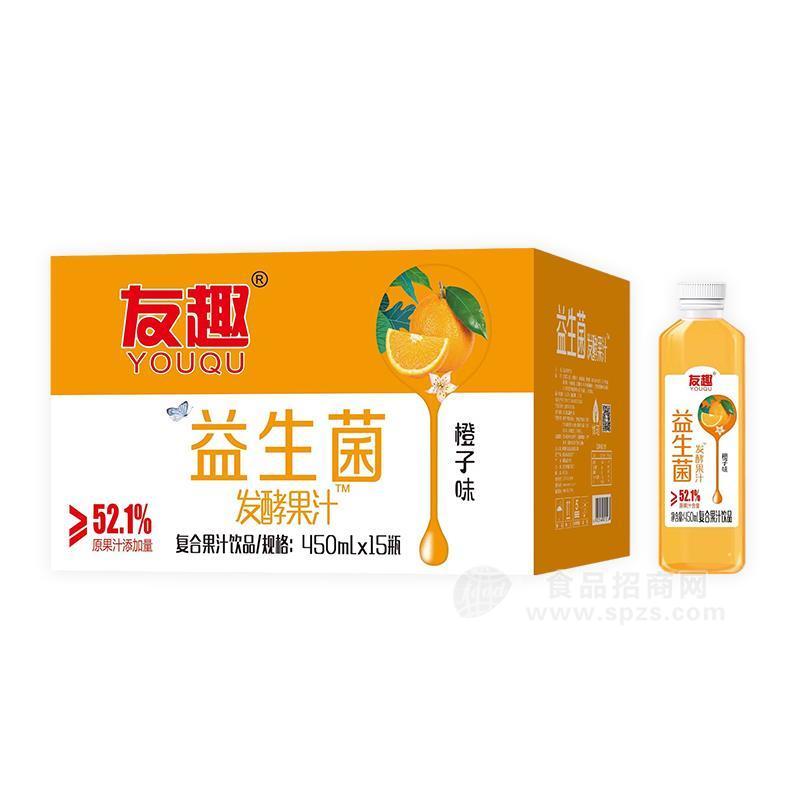 友趣橙子味益生菌发酵果汁450mlx15瓶