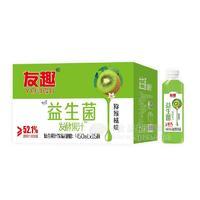 友趣獼猴桃味益生菌發(fā)酵果汁飲料450mlx15瓶