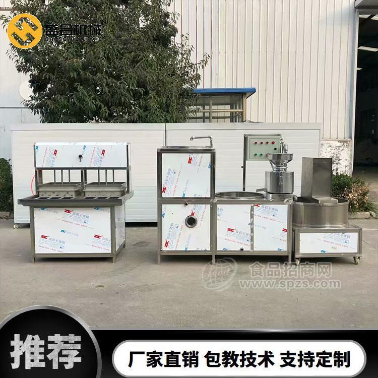 保定小型豆腐機(jī)廠(chǎng)家直銷(xiāo)  全自動(dòng)豆腐成型機(jī)一機(jī)多用