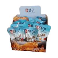 慧子烤鸡小腿休闲食品小零食招商