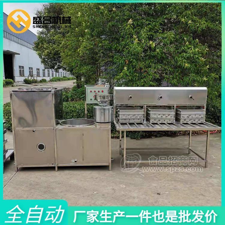 豆腐机气压一次成型简单易学 做豆腐的机器厂家培训技术