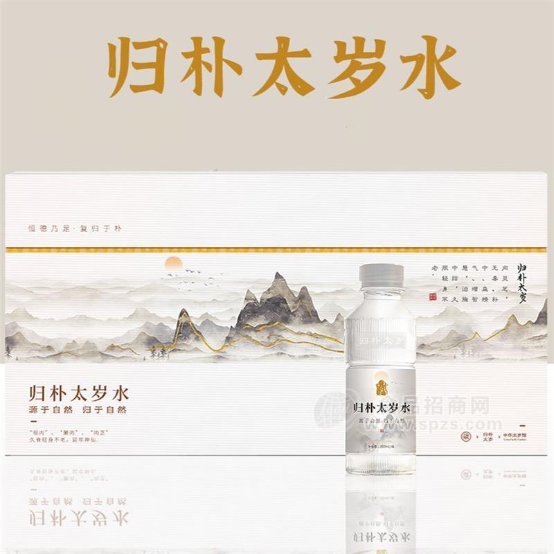 歸樸太歲水210ml*10瓶 整箱