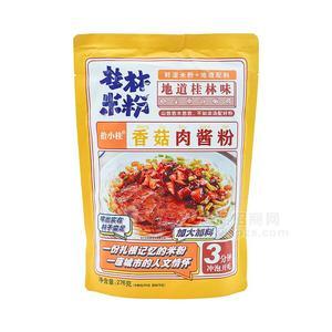 拾小桂香菇肉酱粉米粉方便食品76g