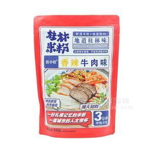 拾小桂香辣牛肉味米粉方便食品276g