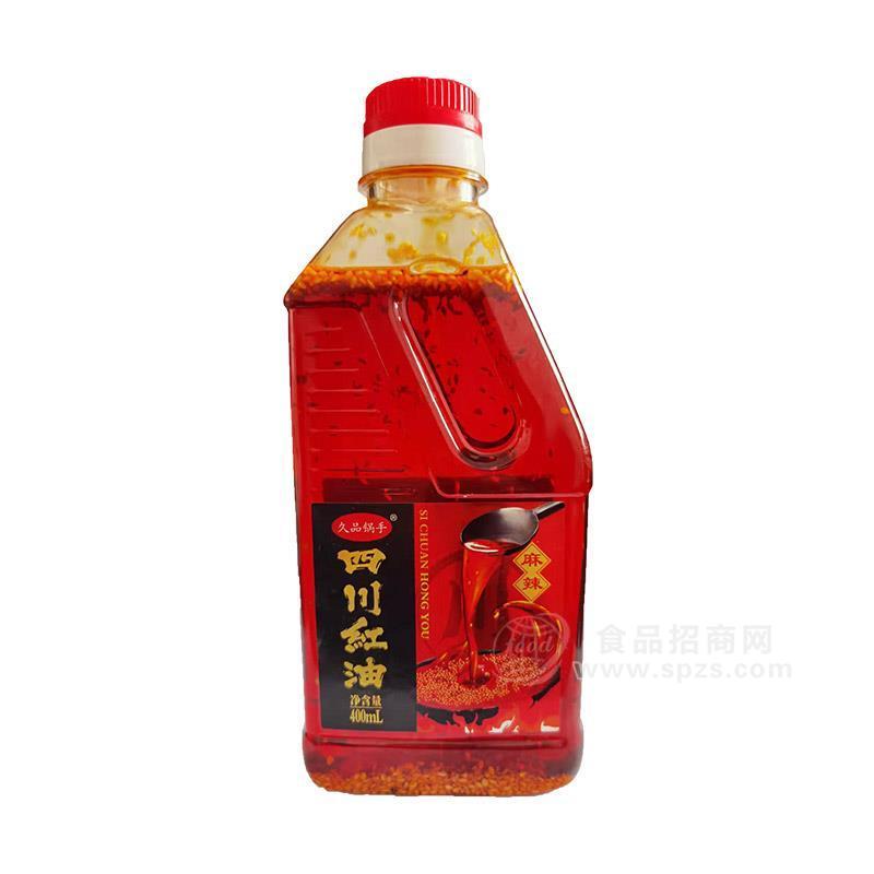 久品鍋手麻辣四川紅油調(diào)味料400ml