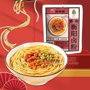湖南特色米粉 粉唯湘衡陽鹵粉保鮮濕米粉實(shí)圖招商295g